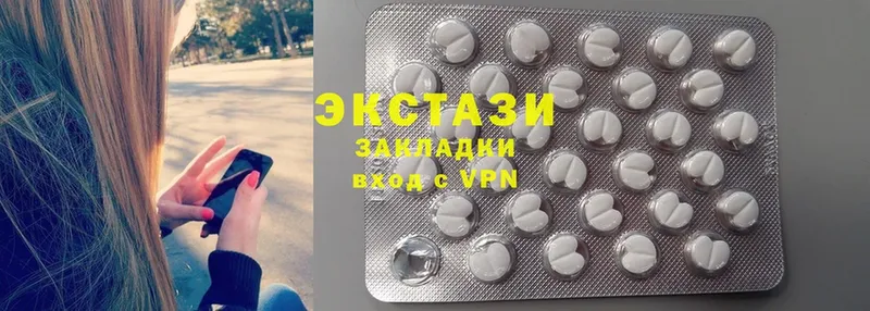 Ecstasy 300 mg  blacksprut как войти  Комсомольск  где найти  