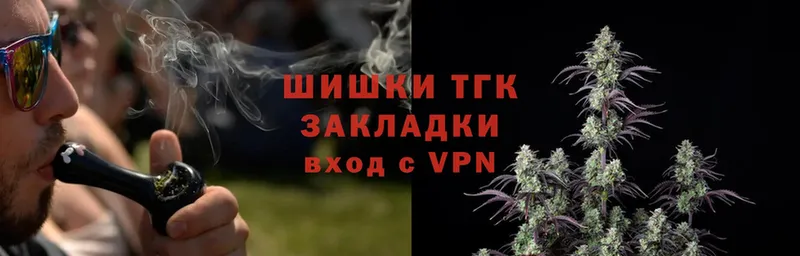 blacksprut как войти  купить закладку  Комсомольск  Шишки марихуана планчик 